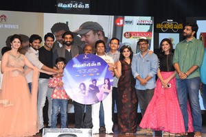 Gentleman Movie Audio Release